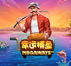 拿各种模拟器